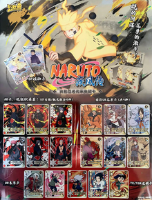 Naruto Kayou Tier 3 Wave 1 Display Card Box Sealed