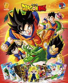 Dragon Ball 1Y N1 Display Card Box Sealed