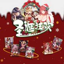 Goddess Story Christmas Girl Display Card Box Sealed