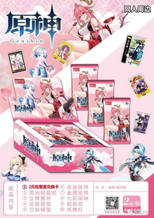 Genshin Impact 2Y N8 Display Card Box Sealed