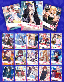 Goddess Story Goddess Feast V4 Display Card Box Sealed