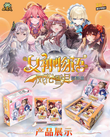 Goddess Story 2m09 Display Card Box Sealed