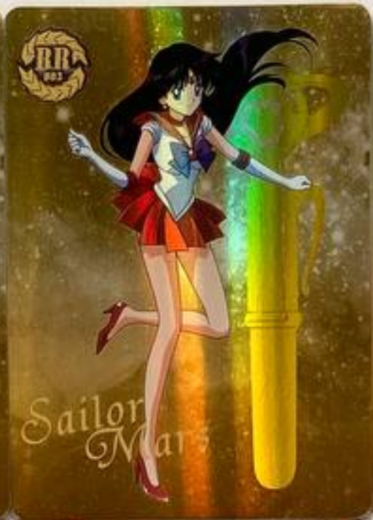 Sailor Moon RR