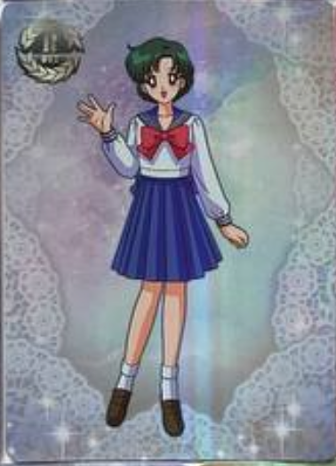 Sailor Moon R