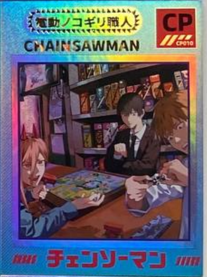 Chainsaw Man CP