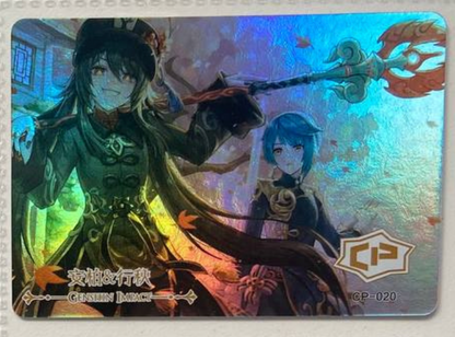 Genshin Impact Kaer CP