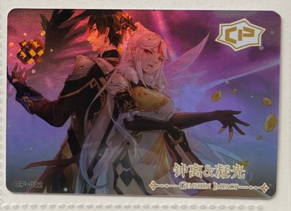 Genshin Impact Kaer CP
