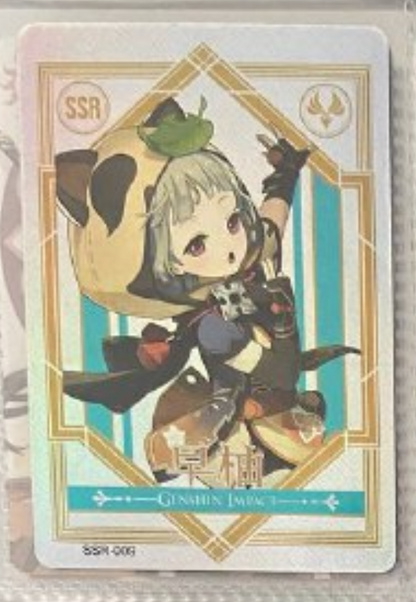 Genshin Impact Kaer SSR