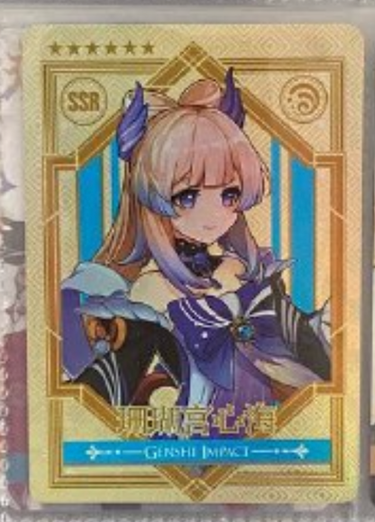 Genshin Impact Kaer SSR