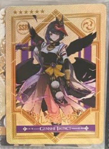 Genshin Impact Kaer SSR