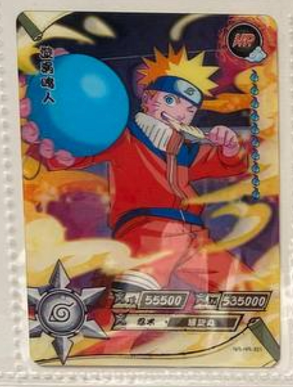 Naruto Kayou HR 2