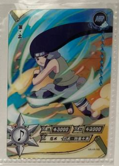Naruto Kayou HR 2