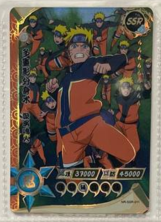 Naruto Kayou SSR 1