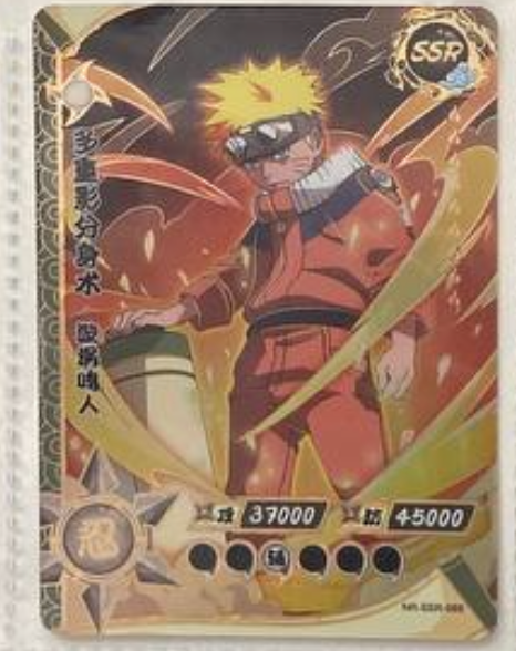 Naruto Kayou SSR 2