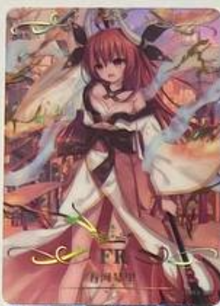 Goddess Story 10m03 FR