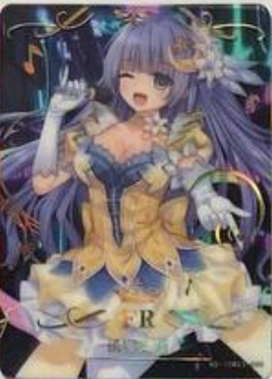 Goddess Story 10m03 FR