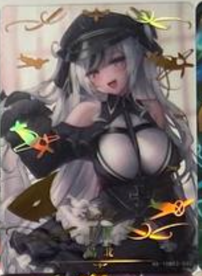Goddess Story 10m03 FR
