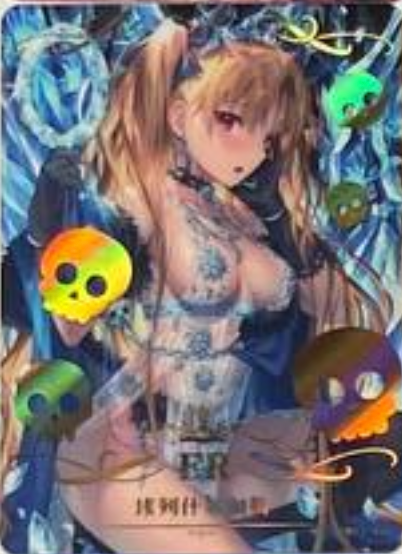 Goddess Story 10m03 FR