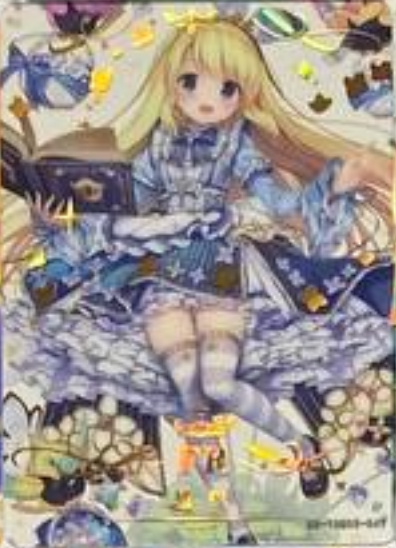 Goddess Story 10m03 FR