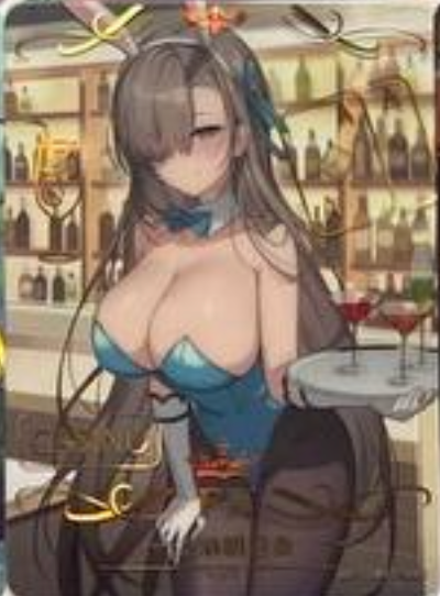 Goddess Story 10m03 FR