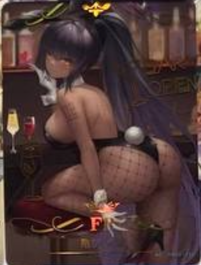Goddess Story 10m03 FR