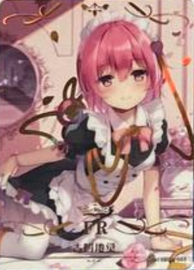 Goddess Story 10m03 FR