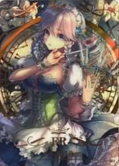 Goddess Story 10m03 FR