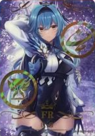 Goddess Story 10m03 FR