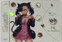 Goddess Story 10m04 FR