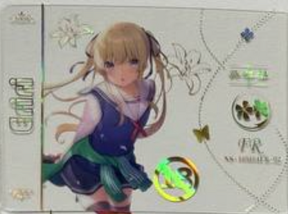 Goddess Story 10m04 FR