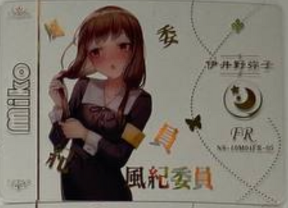 Goddess Story 10m04 FR