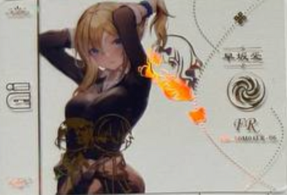 Goddess Story 10m04 FR