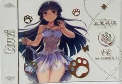 Goddess Story 10m04 FR