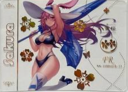 Goddess Story 10m04 FR