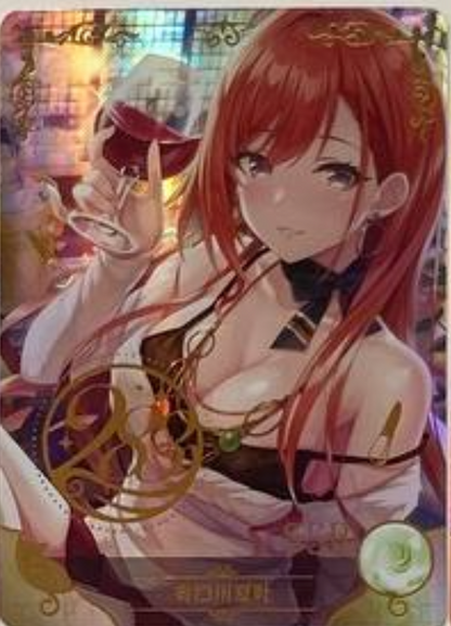 Goddess Story 5m05 SSR
