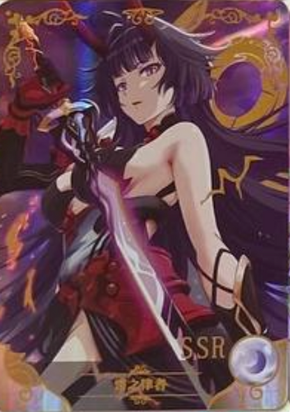 Goddess Story 5m05 SSR