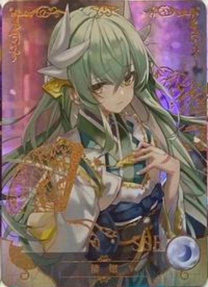Goddess Story 5m05 SSR
