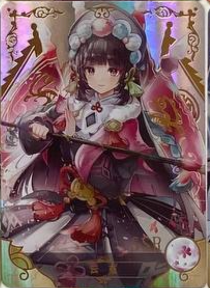 Goddess Story 5m05 SSR