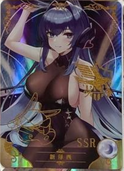 Goddess Story 5m05 SSR