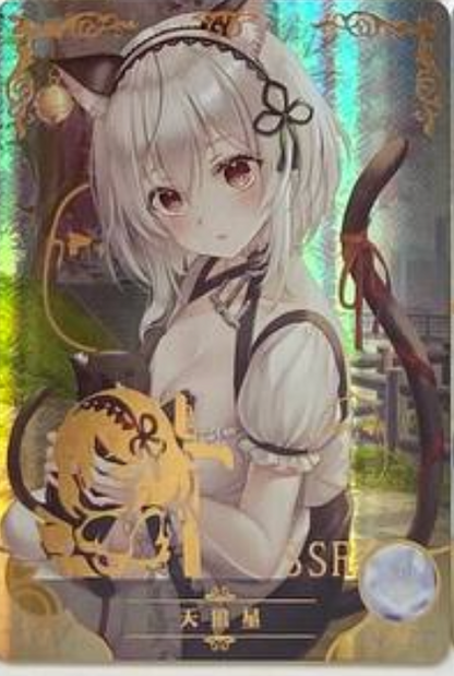 Goddess Story 5m05 SSR