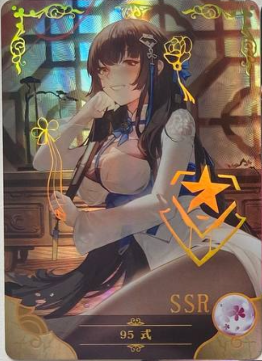 Goddess Story NS 08 SSR