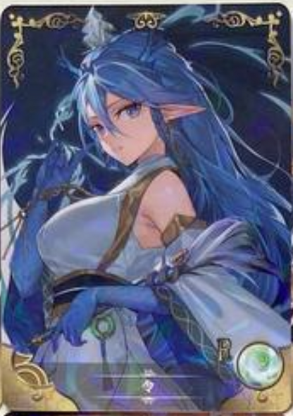 Goddess Story NS09 R