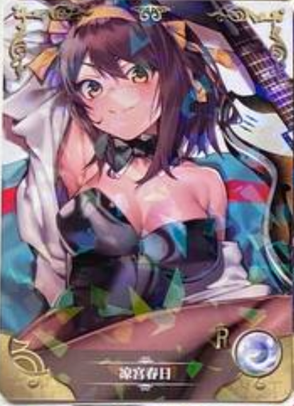 Goddess Story NS09 R
