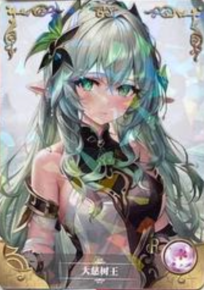 Goddess Story NS09 R