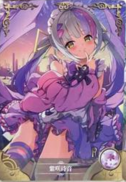 Goddess Story NS09 R