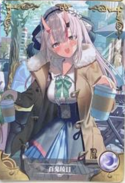 Goddess Story NS09 R