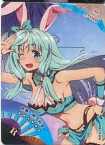 Goddess Story NSSY R
