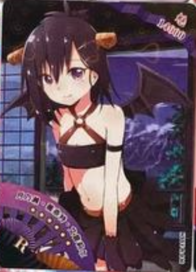 Goddess Story NSSY R