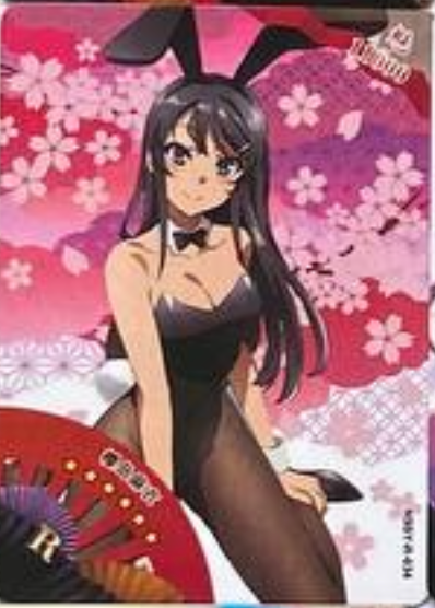 Goddess Story NSSY R