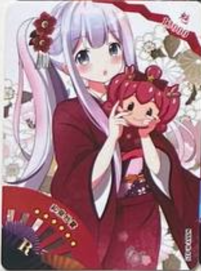 Goddess Story NSSY R